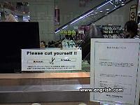 please-cut-yourself.jpg
