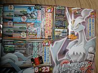 corocoro-1.jpg
