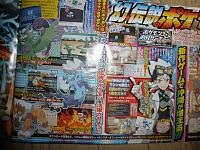 corocoro-5.jpg