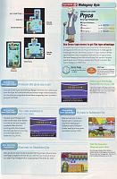 Mahogany Town(3).jpg