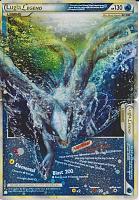 Lugia LEGEND.jpg