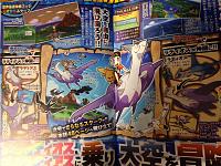 corocoro4.jpg