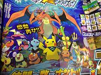 corocoro7155.jpg