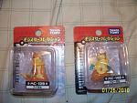 Takara Tomy Buizel and Floatzel Figures