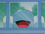 Quagsire Watches You Bathe