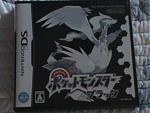 Pokemon Black box 2