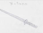A Katana that I decided to draw
