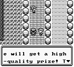 Pokemon Green (U) [p1][!] 10