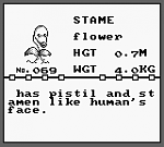 Pokemon Green (U) [p1][!] 47