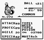 Pokemon Green (U) [p1][!] 12