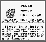 Pokemon Green (U) [p1][!] 16