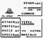 Pokemon Green (U) [p1][!] 01