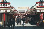 Nakamise shopping arcade