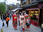 Gion Geisha District
